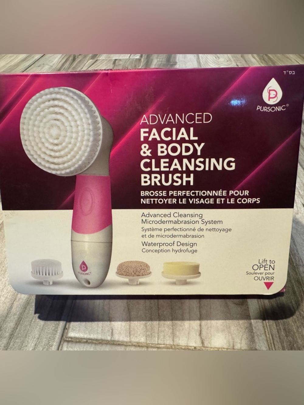 Pursonic Advanced Facial & Body Cleansing Brush - Pink/White